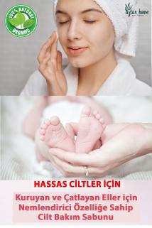 Kremli Sabun/neutrogena Nemlendiricili Bakım Sabunu (BEBEK BAKIM SABUNU)