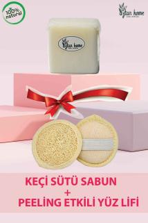 Keçi Sütü Sabun + Yüz Lifi (yüz Aydınlatma Etkili Sabun, Peeling Yüz Lifi)